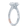 Thumbnail Image 1 of Pnina Tornai Can't Wait To Be Yours Diamond Engagement Ring 1-1/4 ct tw Pie/Round 14K White Gold