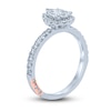 Thumbnail Image 1 of Pnina Tornai With You My Life Begins Diamond Engagement Ring 1 ct tw Pie/Round 14K White Gold