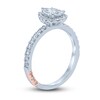 Thumbnail Image 2 of Pnina Tornai With You My Life Begins Diamond Engagement Ring 1 ct tw Pie/Round 14K White Gold