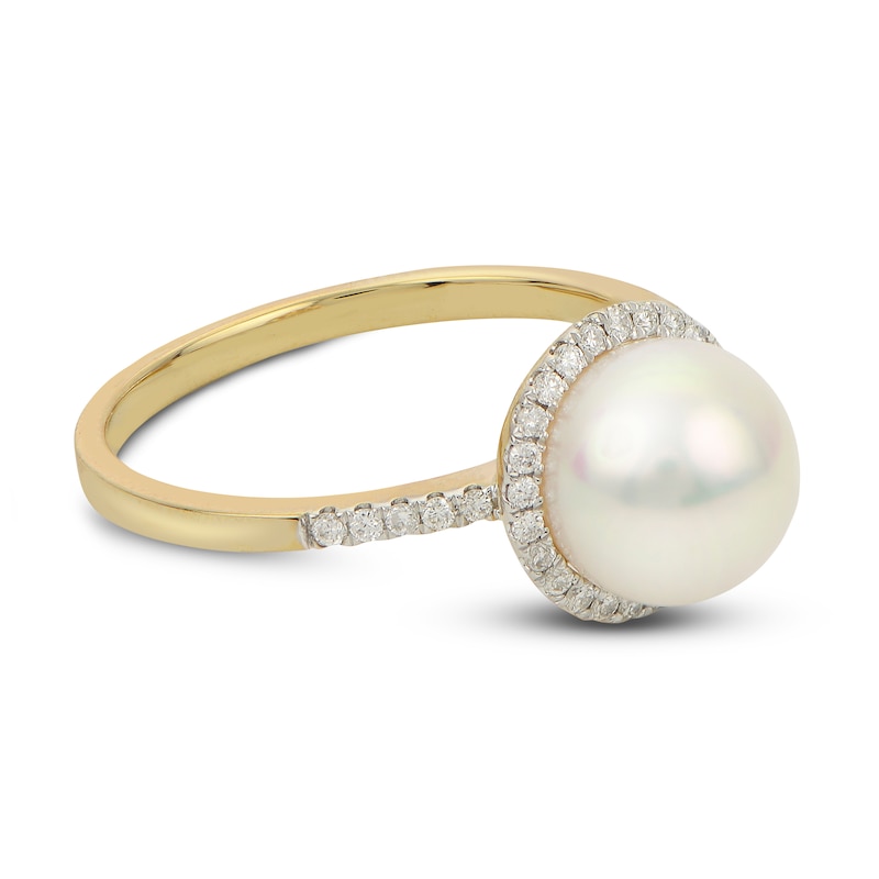 Cultured Akoya Pearl Engagement Ring 1/5 ct wt Diamonds 14K Yellow Gold ...