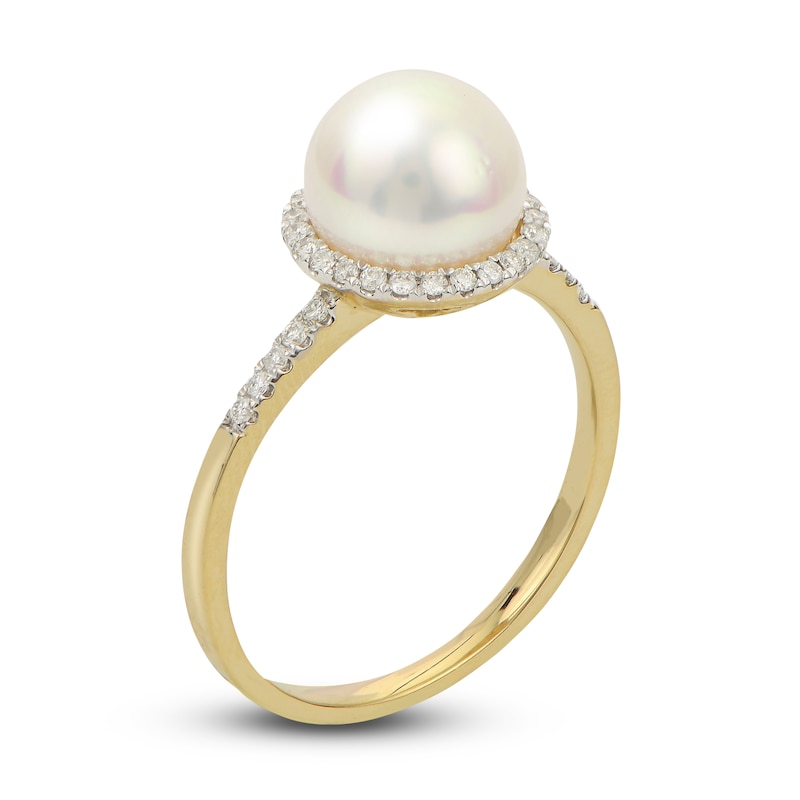 Akoya Cultured Pearl Engagement Ring 1/5 ct wt Diamonds 14K Yellow Gold