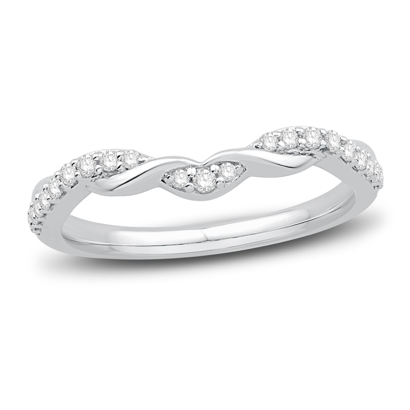 Main Image 1 of Diamond Anniversary Ring 1/5 ct tw Round 14K White Gold