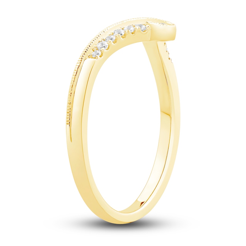 Main Image 2 of Diamond Anniversary Ring 1/10 ct tw Round 14K Yellow Gold