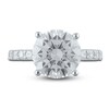 Thumbnail Image 3 of Lab-Grown Diamond Engagement Ring 5-3/4 ct tw Round Platinum