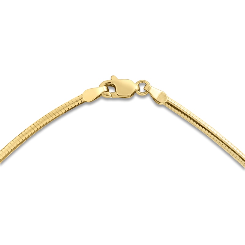 Main Image 2 of Solid Omega Chain Necklace 14K Yellow Gold 16" 2.0mm