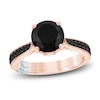 Thumbnail Image 0 of Pnina Tornai Black Round Diamond Engagement Ring 3-3/8 ct tw 14K Rose Gold