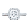 Thumbnail Image 3 of Pnina Tornai Lab-Grown Cushion-Cut Diamond Engagement Ring 2-1/2 ct tw 14K White Gold