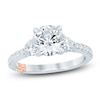 Thumbnail Image 1 of Pnina Tornai Lab-Grown Round-Cut Diamond Engagement Ring 2-1/4 ct tw 14K White Gold