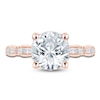 Thumbnail Image 3 of Pnina Tornai Lab-Grown Diamond Round-Cut Engagement Ring 4-3/8 ct tw 14K Rose Gold