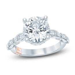 Pnina Tornai Lab-Grown Diamond Round-Cut Engagement Ring 4-3/8 ct tw 14K White Gold