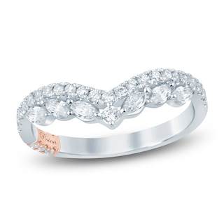 Pnina Tornai Marquise & Round-Cut Two-Row Contour Anniversary Ring 1/2 ct tw 14K White Gold