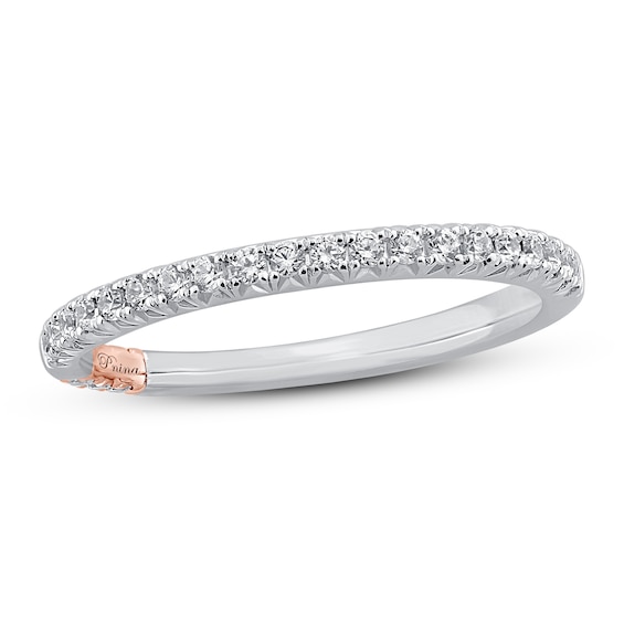 Pnina Tornai Always Yours Diamond Wedding Band 1/3 ct tw Round 14K White Gold