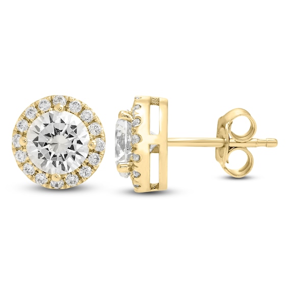 Jared Signature Diamond Halo Stud Earrings 2-1/2 ct tw 14K Yellow Gold